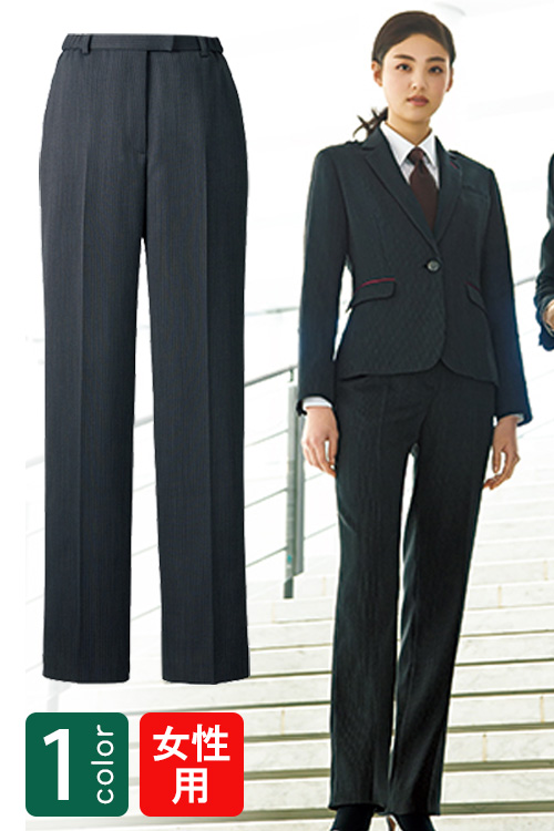 飲食店・サービス制服 　高級接客レディースパンツ(ストライプブラック)