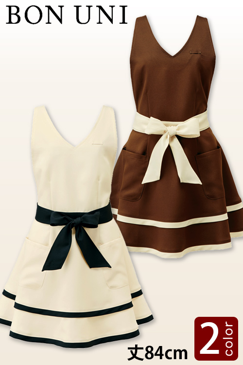 【販売店・サロン制服】フェミニンで可愛らしい　フリルエプロン2色