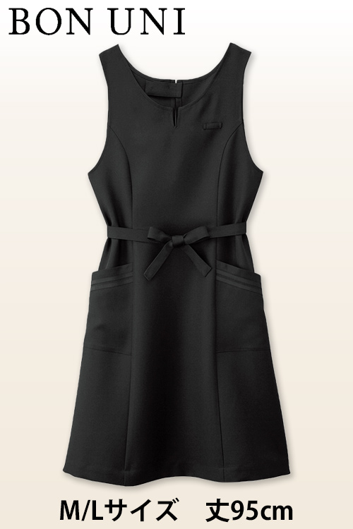 【販売店・サロン制服】女性らしいキレイめ　ブラックエプロンドレス