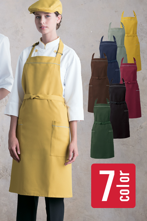 【レストランカフェユニフォーム】首掛けエプロン<7色> 耐塩素加工