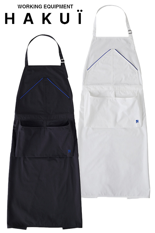 【飲食店販売店制服】HAKUI　ブルーラインが爽やか　首掛けエプロン2色【兼用】