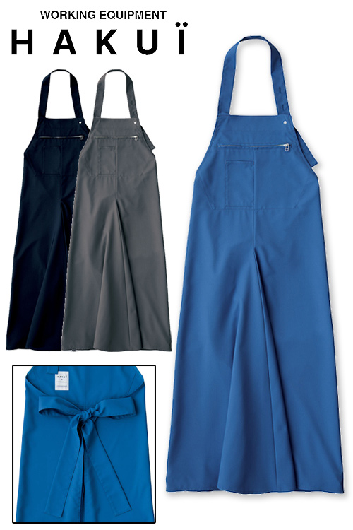 【飲食店販売店制服】HAKUI　生地が泳ぐ姿がエレガント　首掛けエプロン3色【兼用】