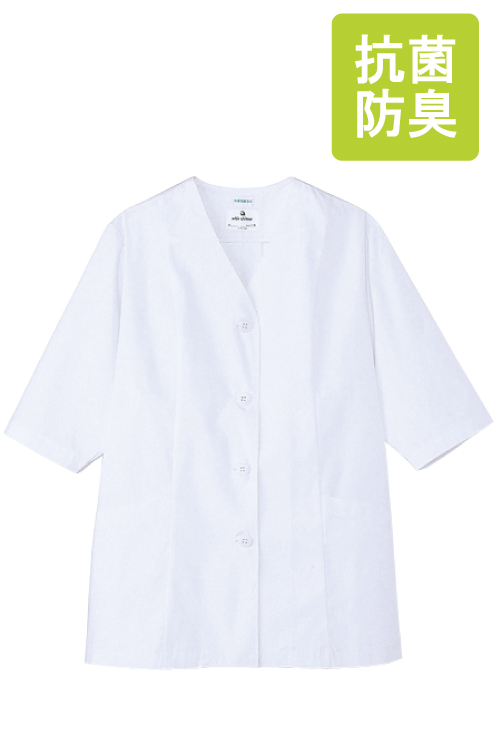 【店舗在庫限り】定番!女性用調理衣　衿なし・七分袖(白)　抗菌