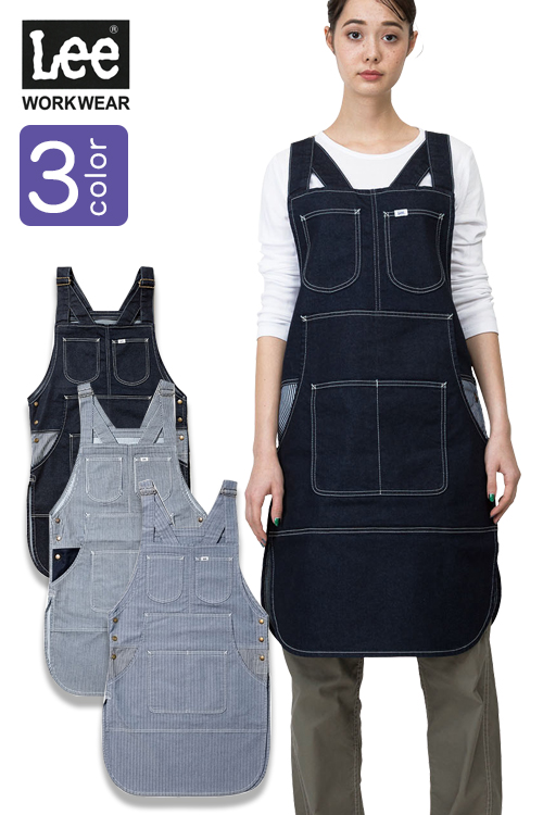【販売終了23】お尻が隠れるチュニックエプロン　カフェ飲食店作業用制服 『Lee workwear』