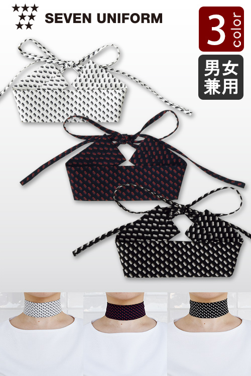 【販売終了25】洗ってすぐに乾くくから清潔　小紋柄チョーカー【3色】