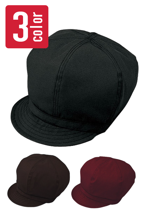 【販売終了25】キャップ(全3色)