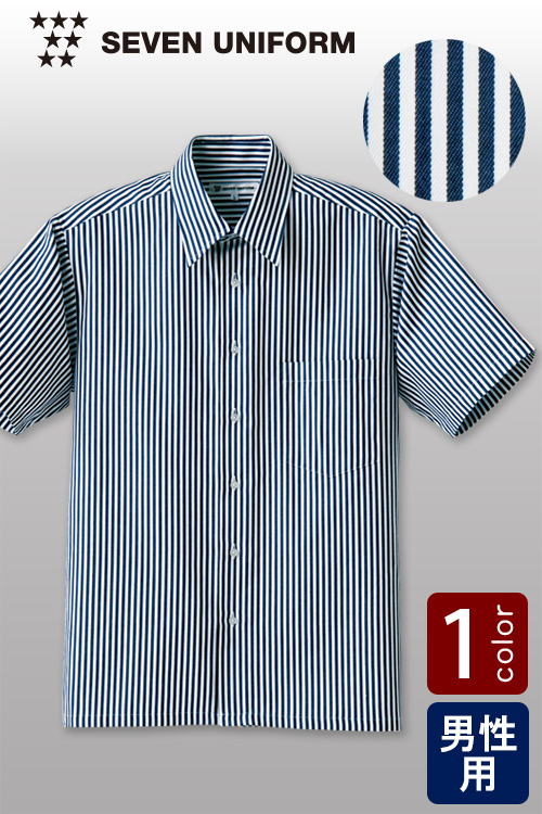 【飲食店販売店制服】丈夫な先染めデニムのストライプ　半袖シャツ【男性用】