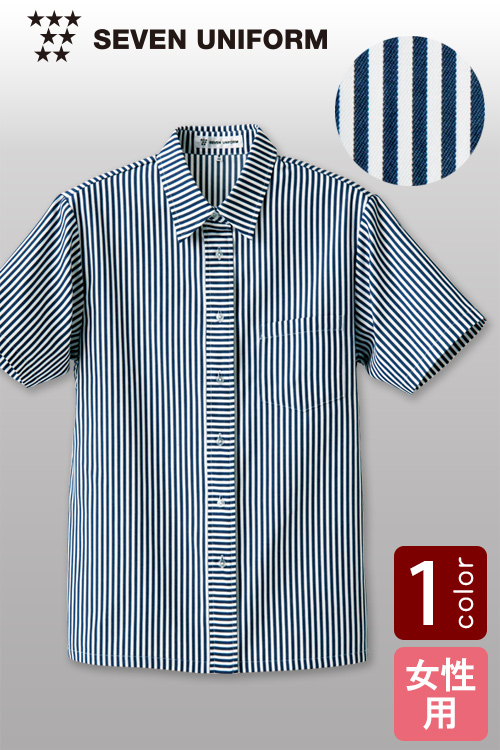 【飲食店販売店制服】丈夫な先染めデニムのストライプ　半袖シャツ【女性用】