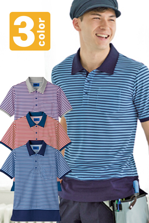 【販売終了24】かわいいボーダー半袖ニットポロシャツ3色　消臭加工、吸汗速乾【男女兼用】