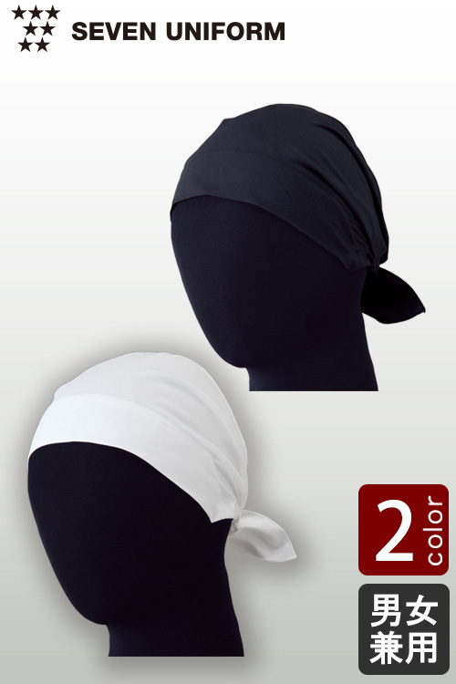 【飲食店販売店制服】バンダナキャップ【2色】男女兼用