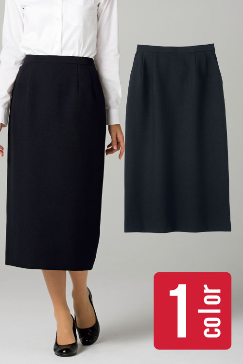 【飲食店・サービス制服】シワになりにくい　ブラックロングスカート