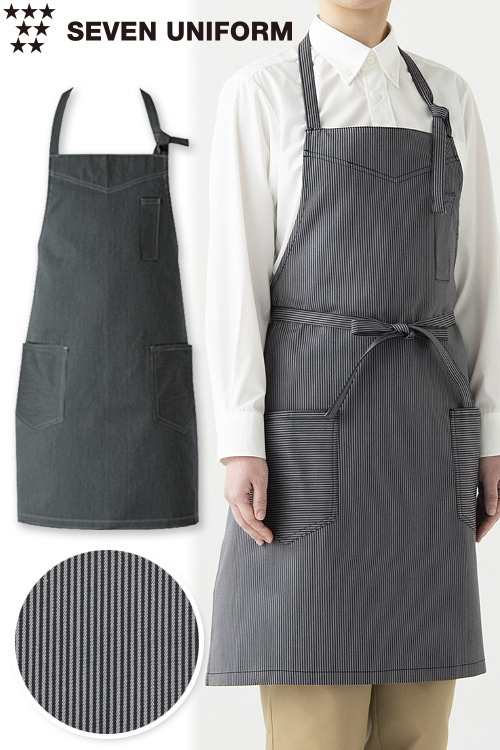 【飲食店販売店制服】グレー×ブラックのストライプ　首掛けエプロン【兼用】