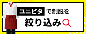 当サイトについて