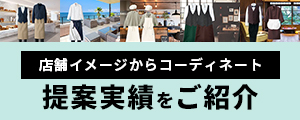 当サイトについて