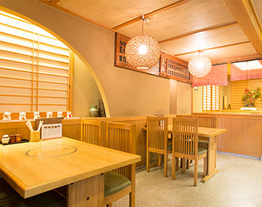 居酒屋