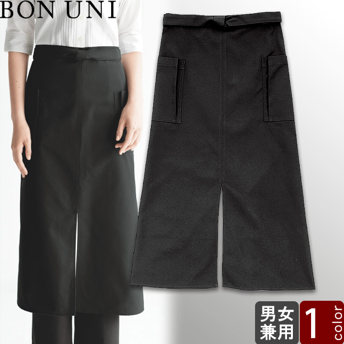 前掛けエプロン ロング丈　キャンバス　トップ