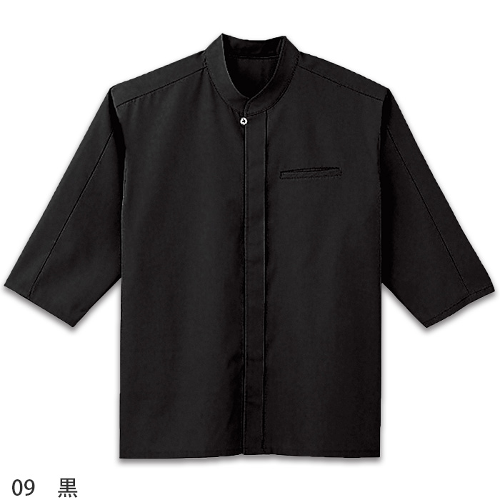 エスニックシャツ　 和シャツ　和飲食店制服　ウェザー　赤　ベージュ　黒　紺　兼用 　color