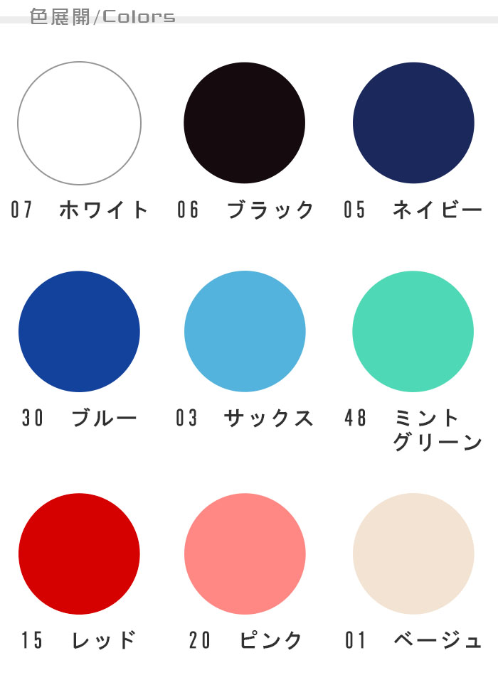 飲食店販売店制服 丈夫なレザー調のポケット付き 防水エプロン【9色】男女兼用 色展開説明