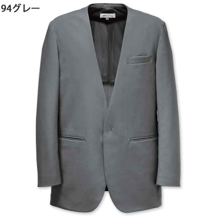 【ホテル・受付制服ユニフォーム】ノーカラージャケット4色【兼用】カジュアルもフォーマルもこなす　色