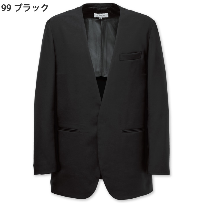 【ホテル・受付制服ユニフォーム】ノーカラージャケット4色【兼用】カジュアルもフォーマルもこなす　色