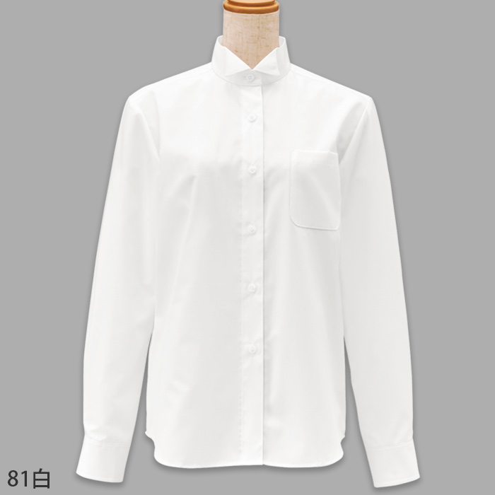 【飲食店販売店制服】【飲食店販売店制服】ピンタック 長袖ウイングカラーシャツ【女性用】ピンタック左右4本 タイループ付き　色