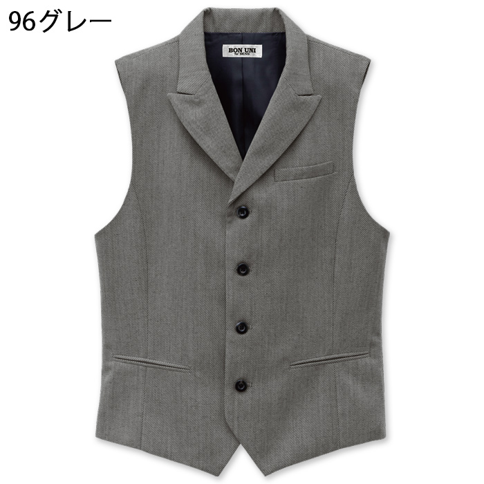 【飲食店販売店制服】襟付き カルゼ グレーベスト【男性用】凹凸ある白黒シャンブレー　色