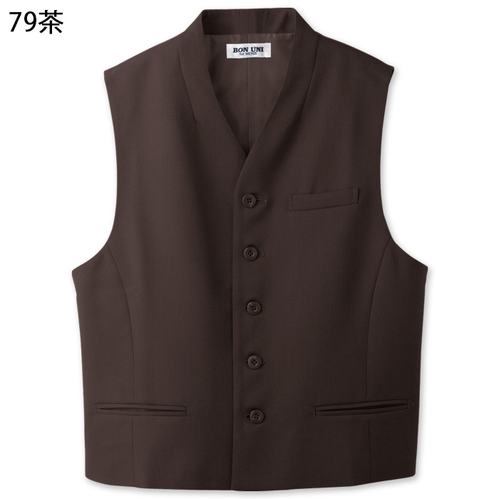 【飲食店販売店制服】襟なしミニヘリンボーンベスト3色【男性用】見る角度で表情変わる上品な仕上がり 色
