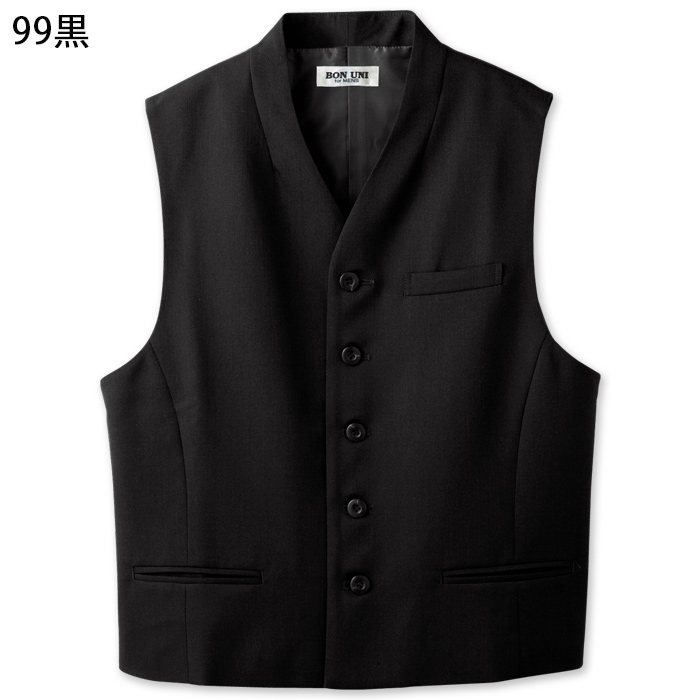 【飲食店販売店制服】襟なしミニヘリンボーンベスト3色【男性用】見る角度で表情変わる上品な仕上がり 色