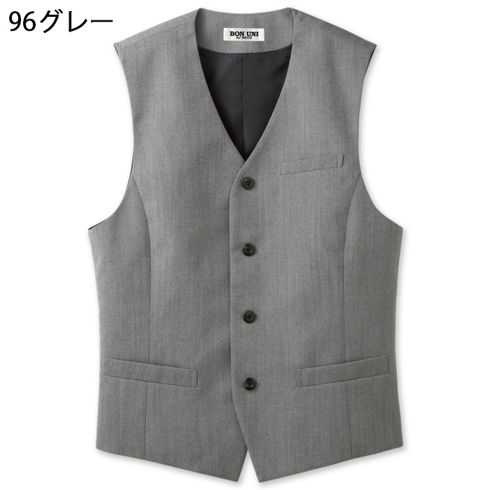 【飲食店販売店制服】襟なし カルゼ グレーベスト【男性用】凹凸ある白黒シャンブレー 色