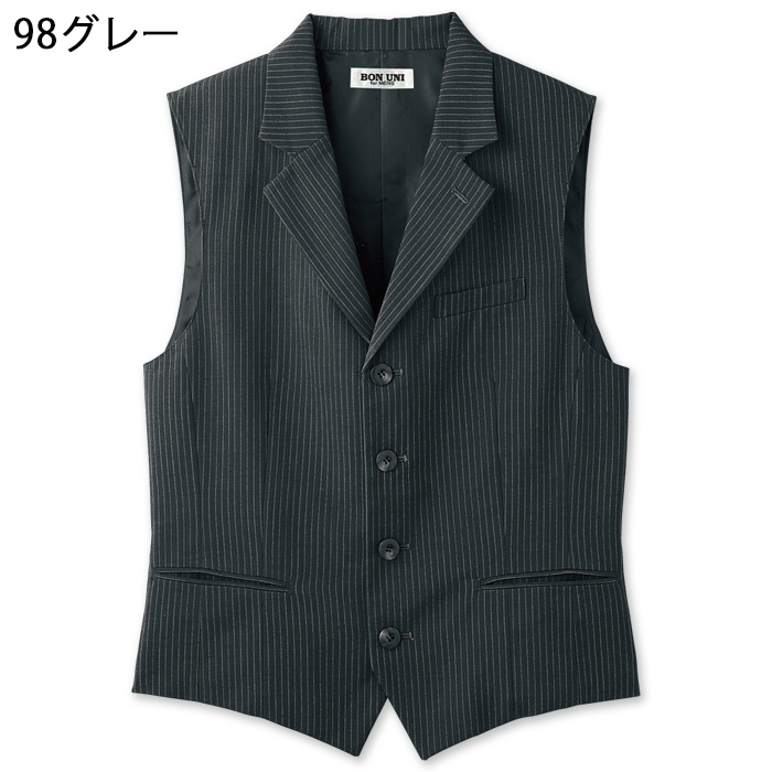 【飲食店販売店制服】襟付きチャコールグレーベスト【男性用】重厚感のあるシャドーストライプ柄 色
