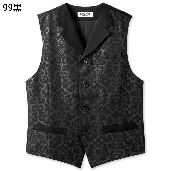 【飲食店販売店制服】襟付きエンボスブラックベスト【男性用】エレガントで格調高いダマスク柄 色