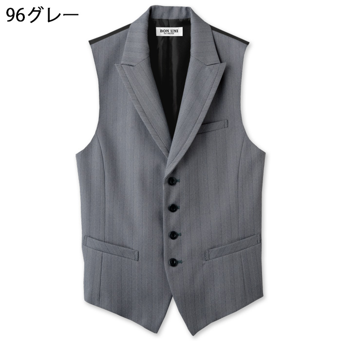 【飲食店販売店制服】襟付き ヘリンボーン グレーベスト(後ろブラック)【男性用】上品でクラシックな印象 色