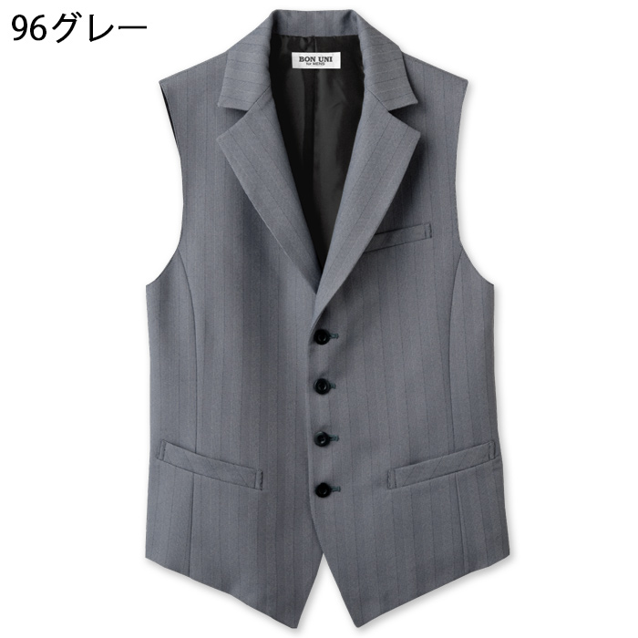 【飲食店販売店制服】襟付き ヘリンボーン グレーベスト【男性用】上品でクラシックな印象 色