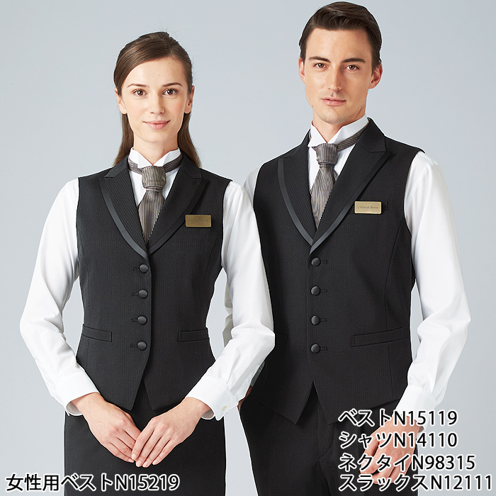 【飲食店販売店制服】襟付きブラックベスト【男性用】中空糸ストライプウール スペック