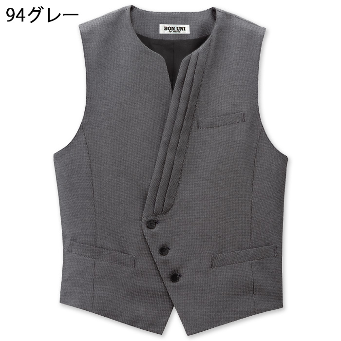 【飲食店販売店制服】襟なし グレーベスト【男性用】つややかな光沢が魅力　色