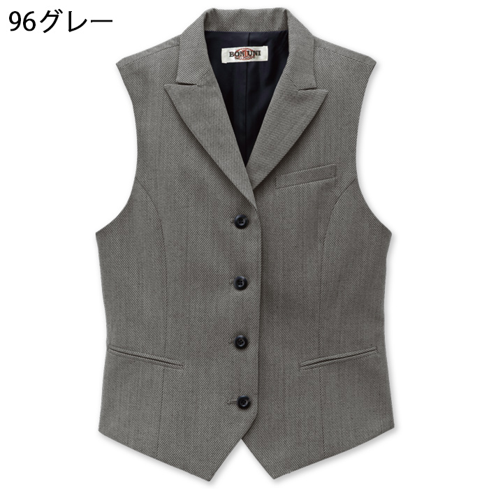 【飲食店販売店制服】襟付き カルゼ グレーベスト【女性用】凹凸ある白黒シャンブレー 色