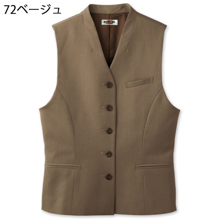 【飲食店販売店制服】襟なしミニヘリンボーンベスト3色【女性用】見る角度で表情変わる上品な仕上がり 色