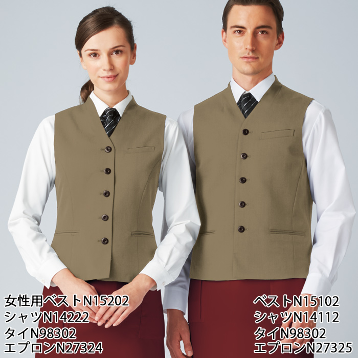 【飲食店販売店制服】襟なしミニヘリンボーンベスト3色【女性用】見る角度で表情変わる上品な仕上がり スペック