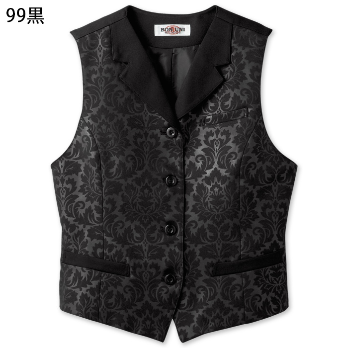 【飲食店販売店制服】襟付きエンボスブラックベスト【女性用】エレガントで格調高いダマスク柄 色