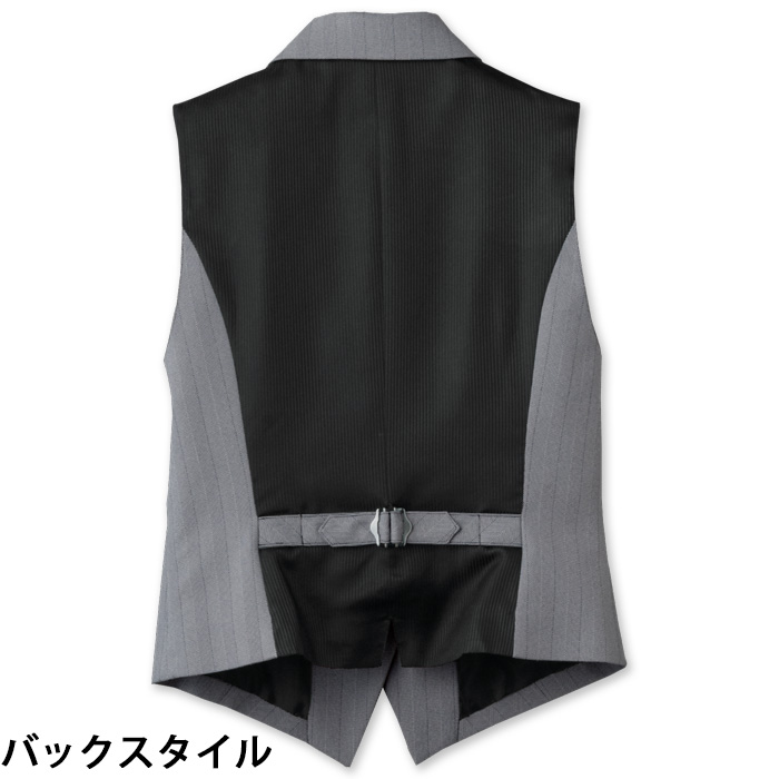 【飲食店販売店制服】襟付き ヘリンボーン グレーベスト(後ろブラック)【女性用】上品でクラシックな印象　スペック
