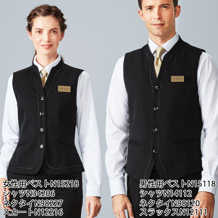 【飲食店販売店制服】襟付きブラックベスト【女性用】中空糸ストライプウール　スペック