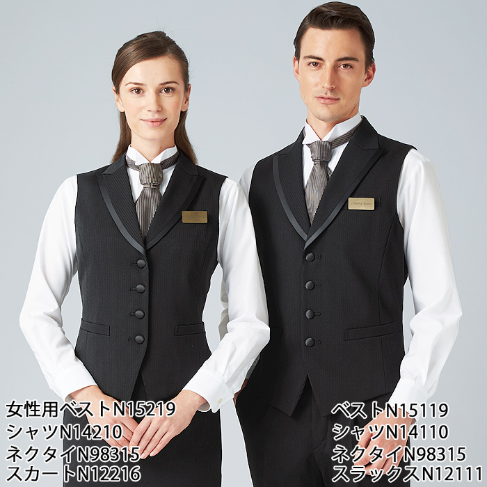 【飲食店販売店制服】襟付きブラックベスト【女性用】中空糸ストライプウール スペック