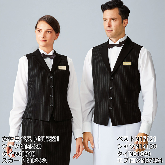 【飲食店販売店制服】襟付きストライプブラックベスト【女性用】光沢感を抑えた深みある黒　スペック