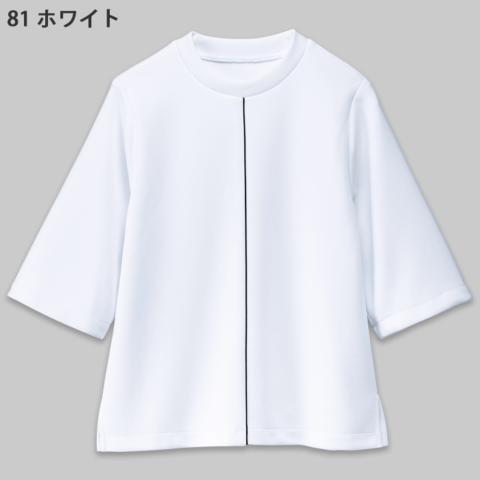 Tシャツ[3色]女性用　パイピング入り光沢感があり上品な印象　色
