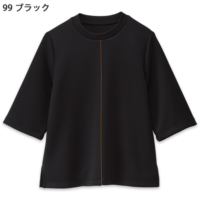 Tシャツ[3色]女性用　パイピング入り光沢感があり上品な印象　色
