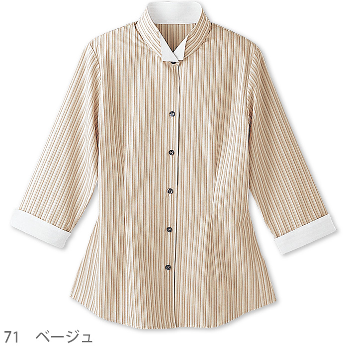 ウィングカラーシャツ　七分袖　女性用　色