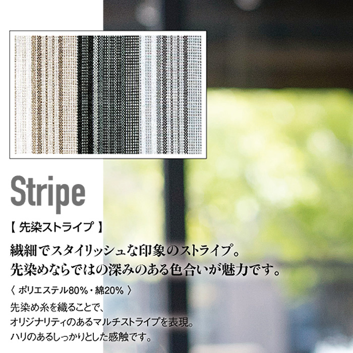 ウィングカラーシャツ　七分袖　女性用　スペック