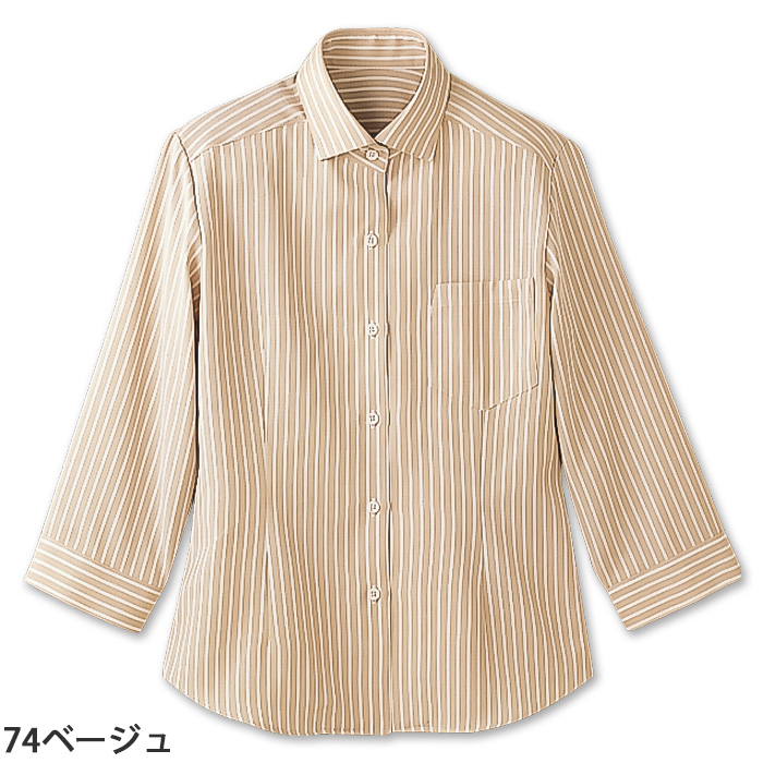 【飲食店販売店制服】ストライプ七分袖シャツ【女性用】柔らかな肌触り　色