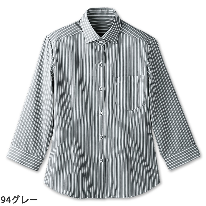 【飲食店販売店制服】ストライプ七分袖シャツ【女性用】柔らかな肌触り　色