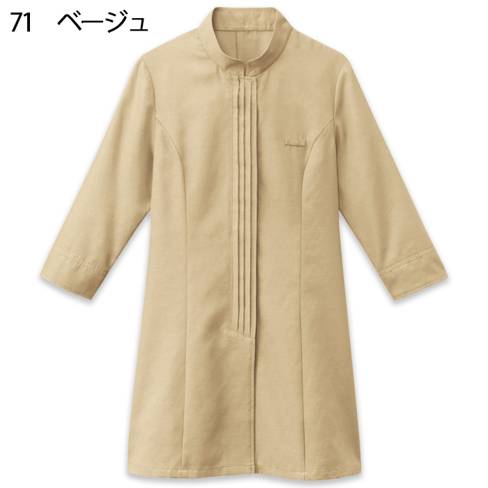 マオカラーロングシャツ　七分袖【女性用】　エスニックな空間にマッチ　色